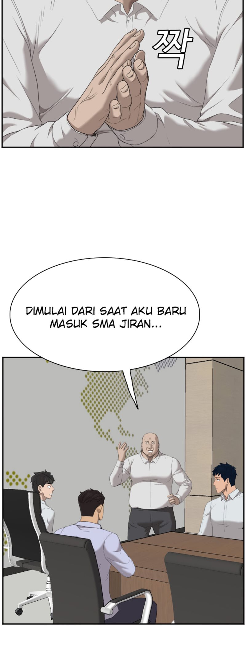 A Bad Person Chapter 42 Gambar 54