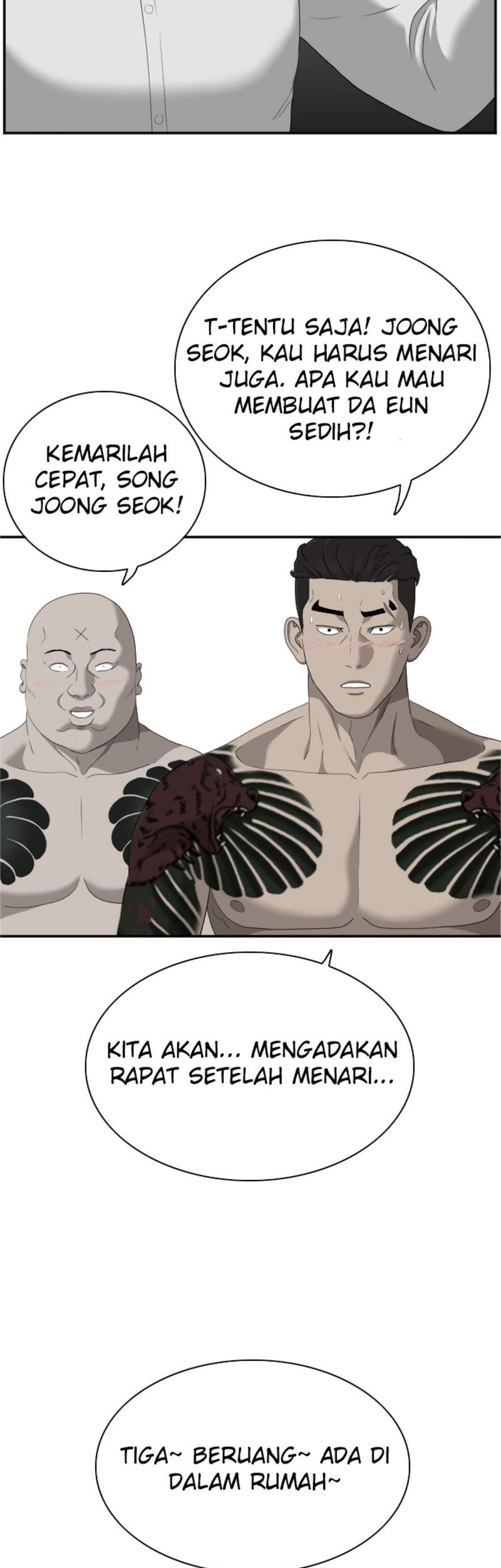 A Bad Person Chapter 42 Gambar 4