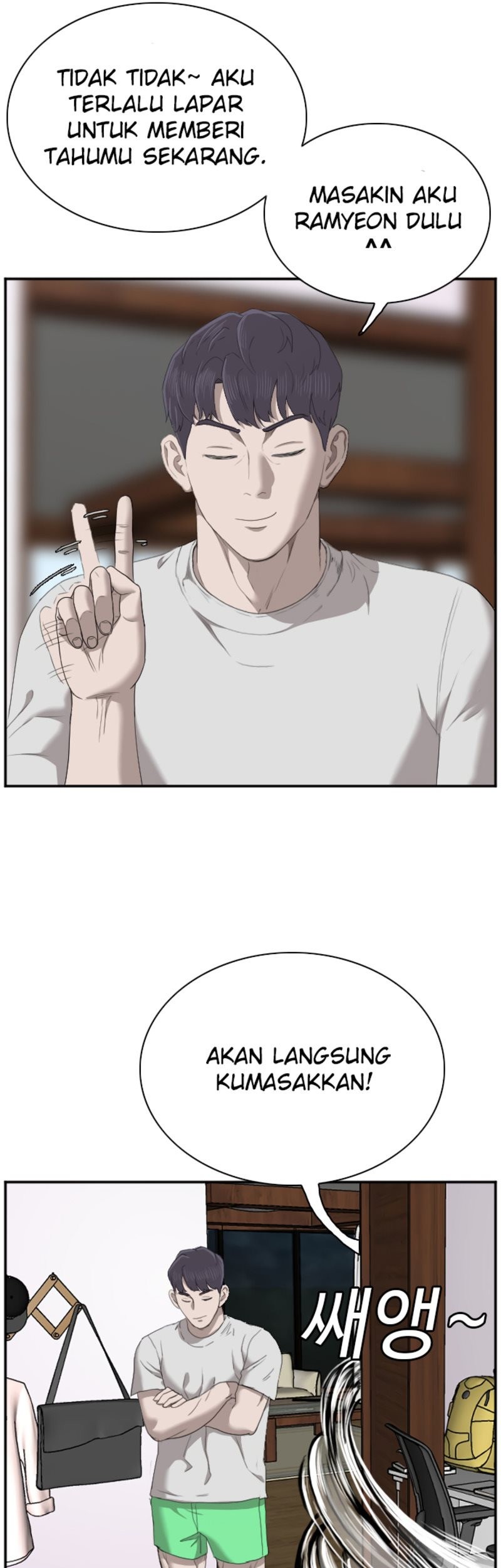 A Bad Person Chapter 42 Gambar 71