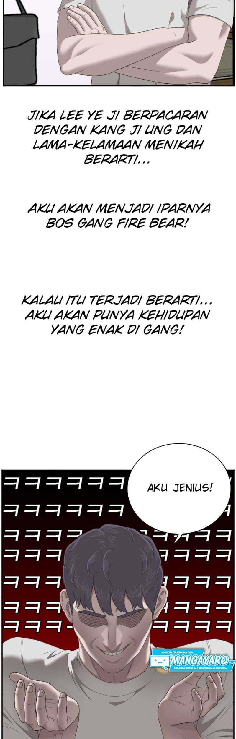 A Bad Person Chapter 42 Gambar 73