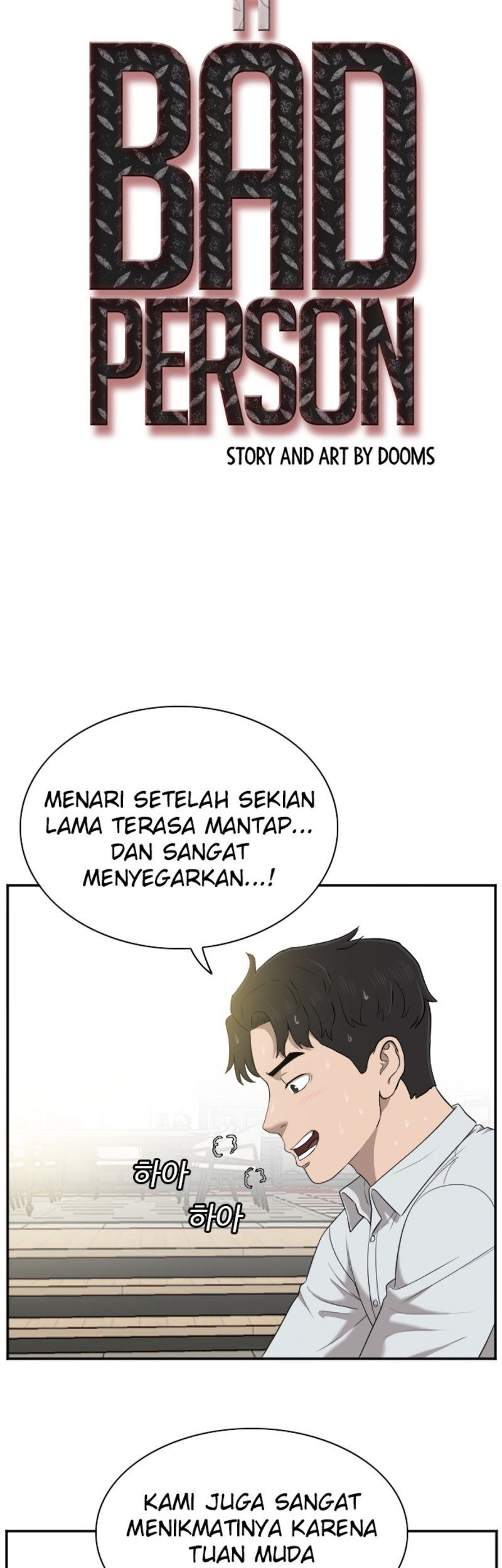 A Bad Person Chapter 42 Gambar 6