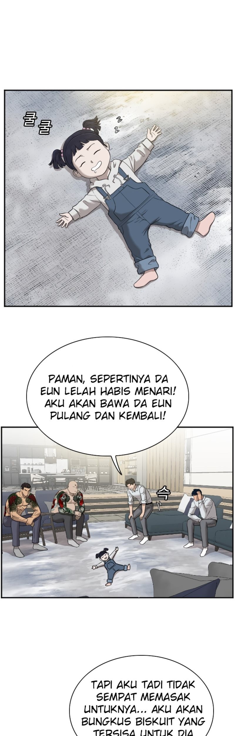 A Bad Person Chapter 42 Gambar 9