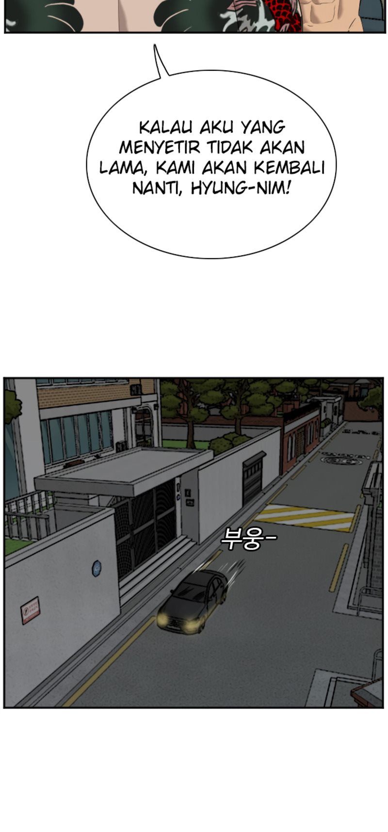 A Bad Person Chapter 42 Gambar 13