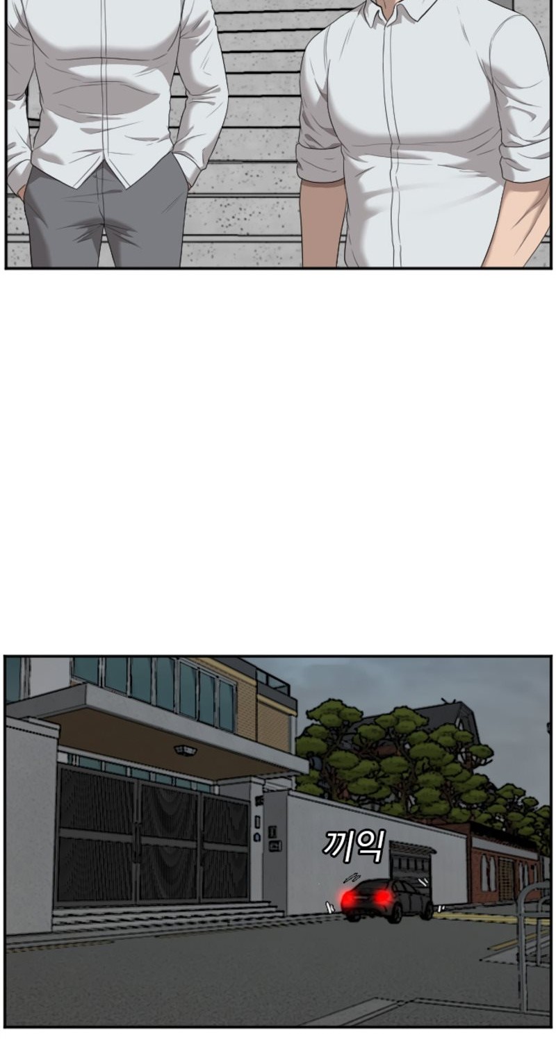 A Bad Person Chapter 42 Gambar 15