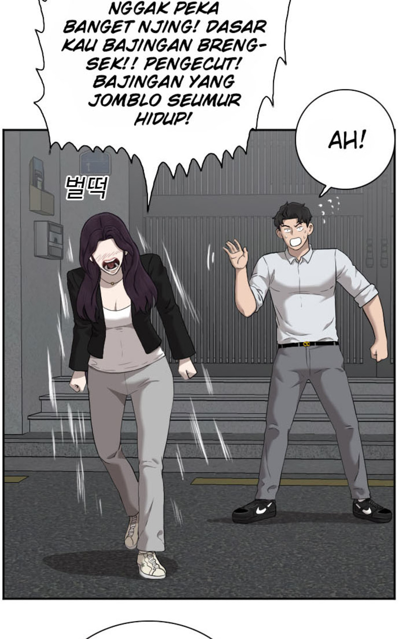 A Bad Person Chapter 40 Gambar 101