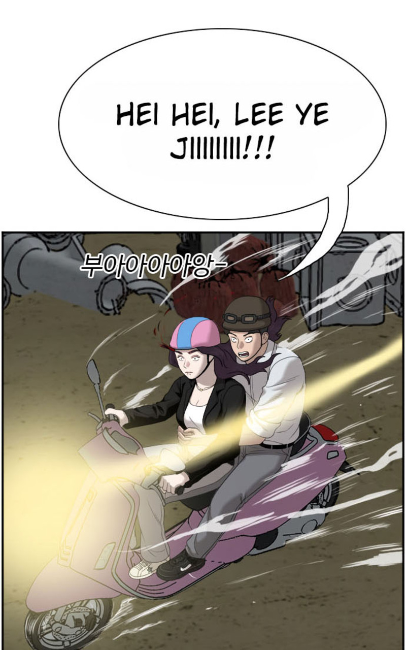 A Bad Person Chapter 40 Gambar 72