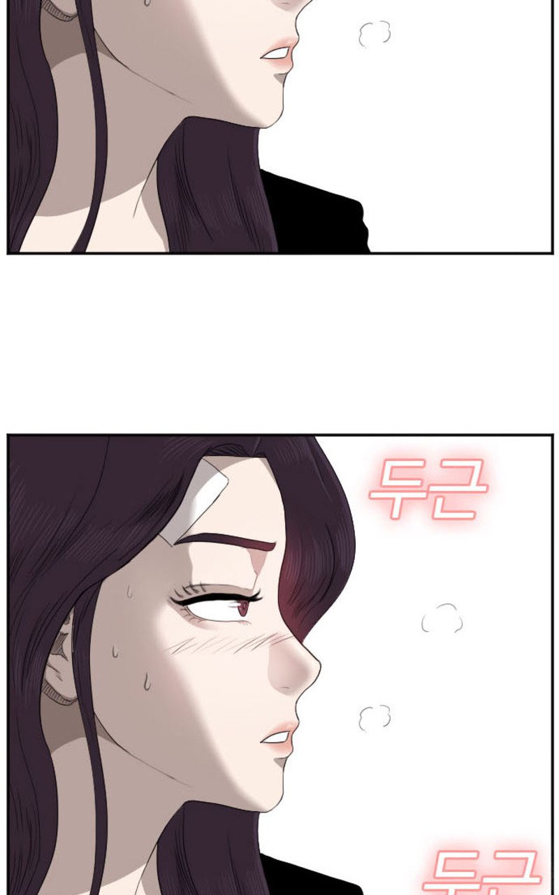 A Bad Person Chapter 40 Gambar 95