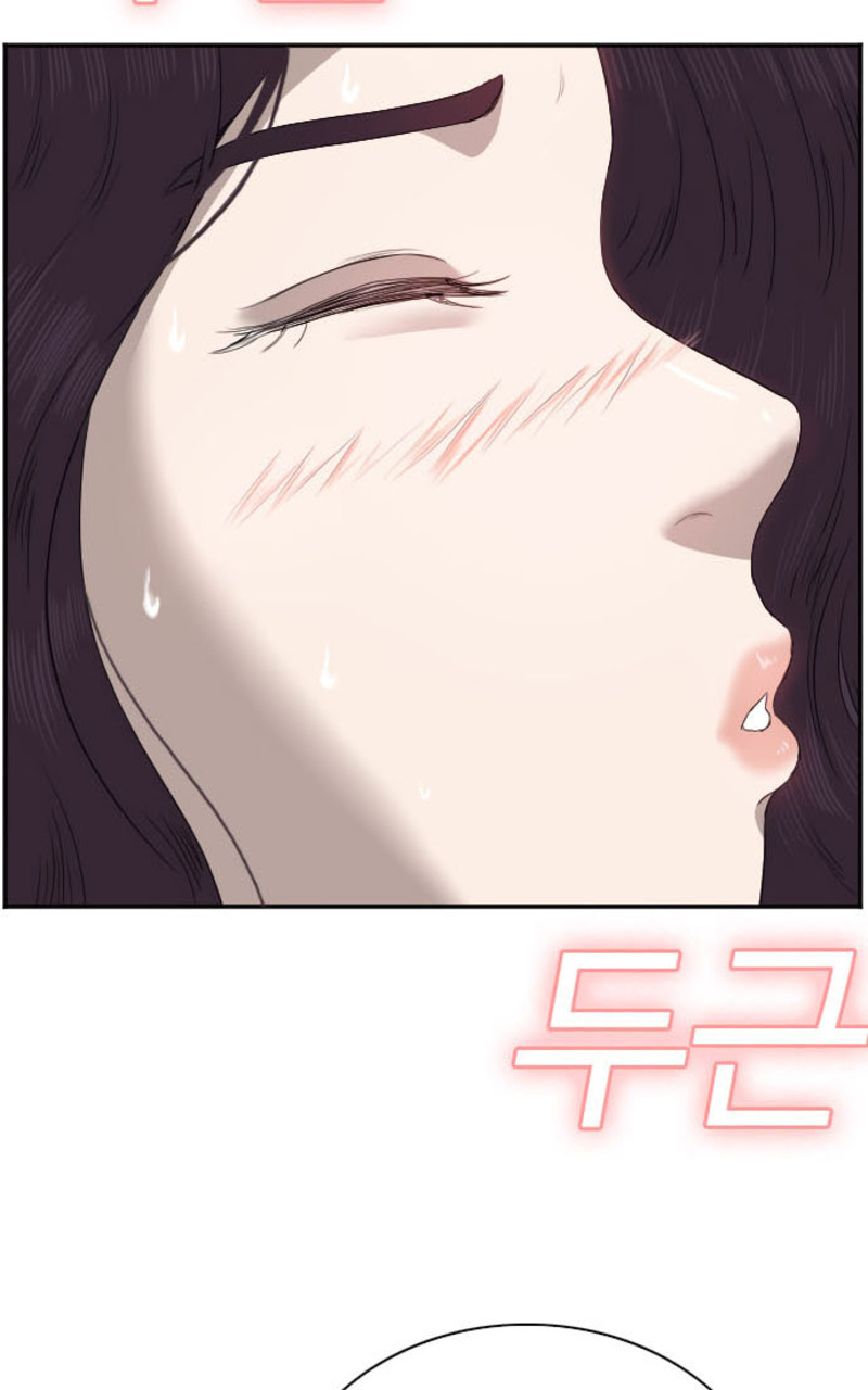 A Bad Person Chapter 40 Gambar 98