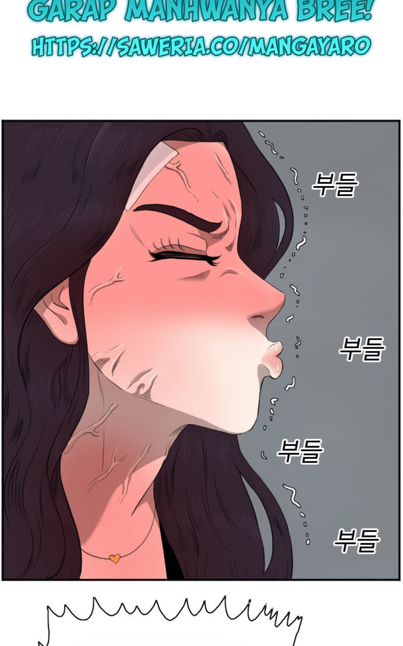 A Bad Person Chapter 40 Gambar 100