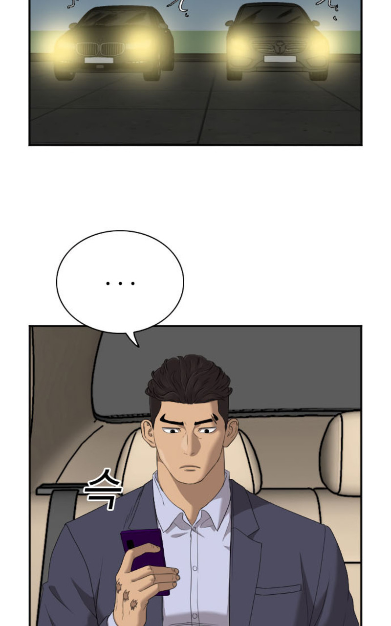 A Bad Person Chapter 40 Gambar 10