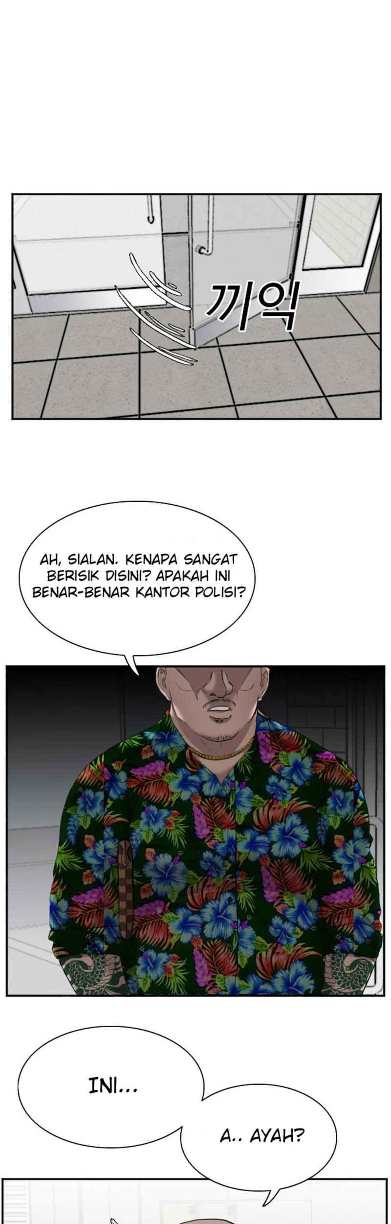 A Bad Person Chapter 39 Gambar 27