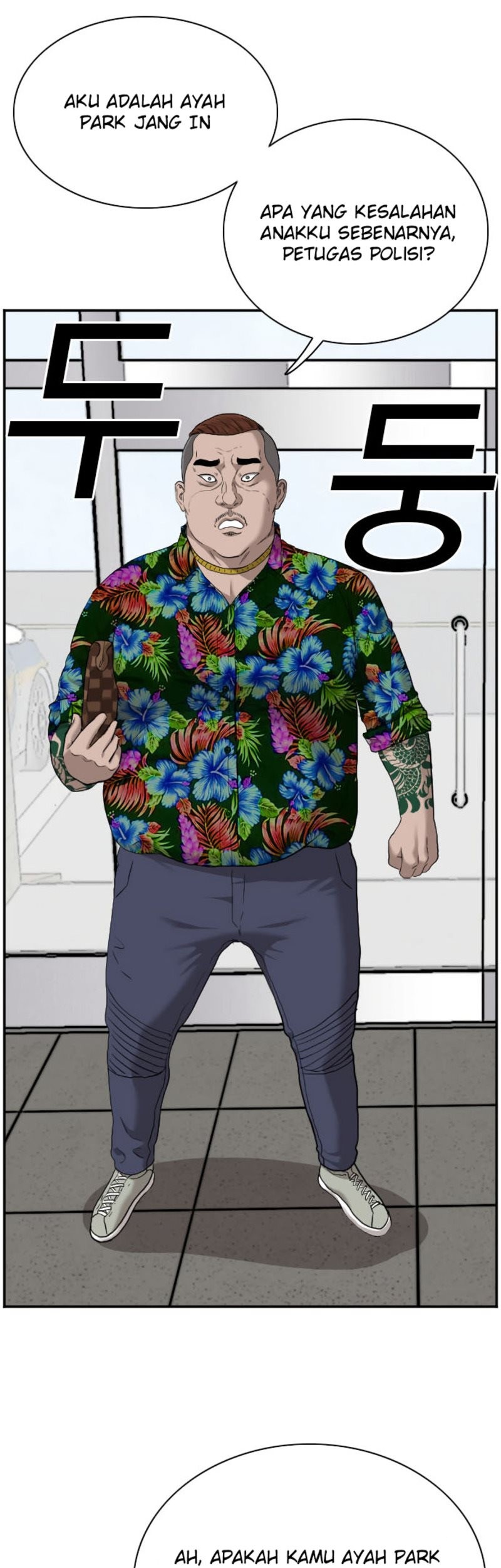 A Bad Person Chapter 39 Gambar 30