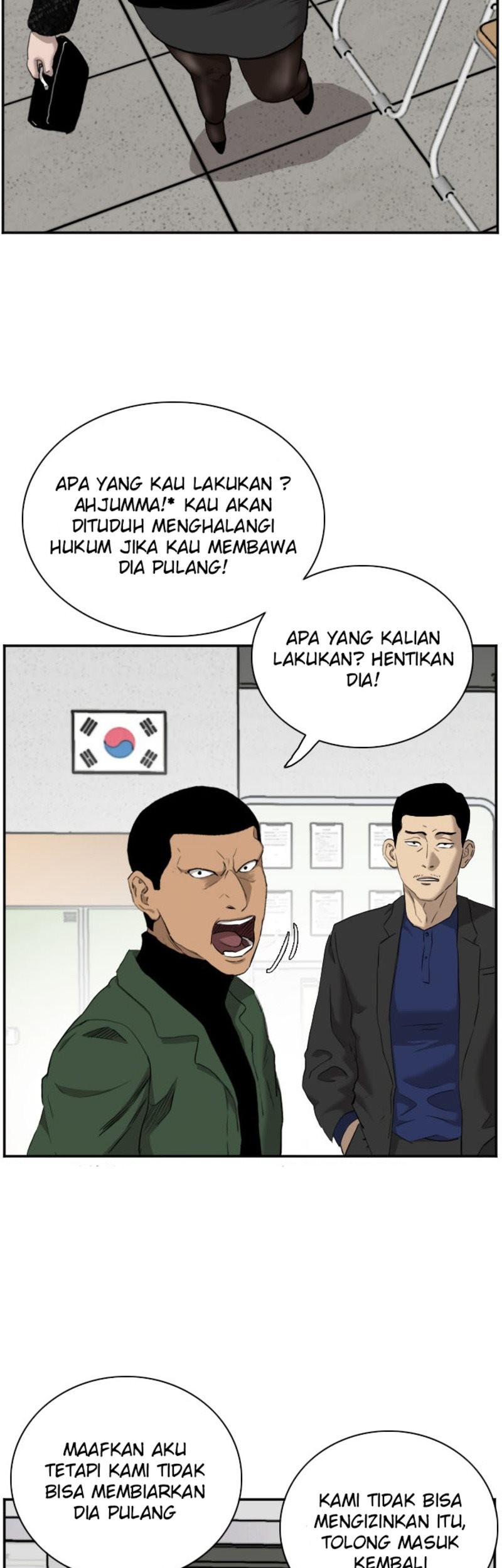 A Bad Person Chapter 39 Gambar 17