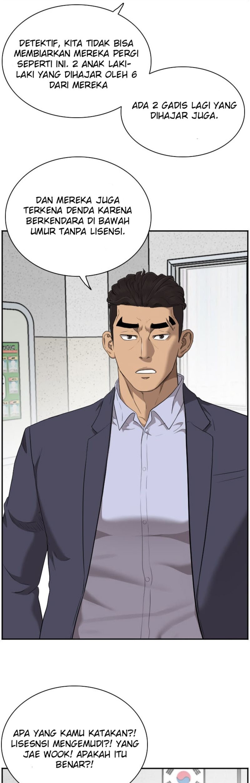 A Bad Person Chapter 39 Gambar 41