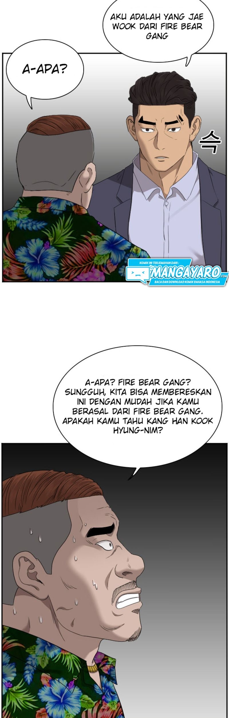 A Bad Person Chapter 39 Gambar 45