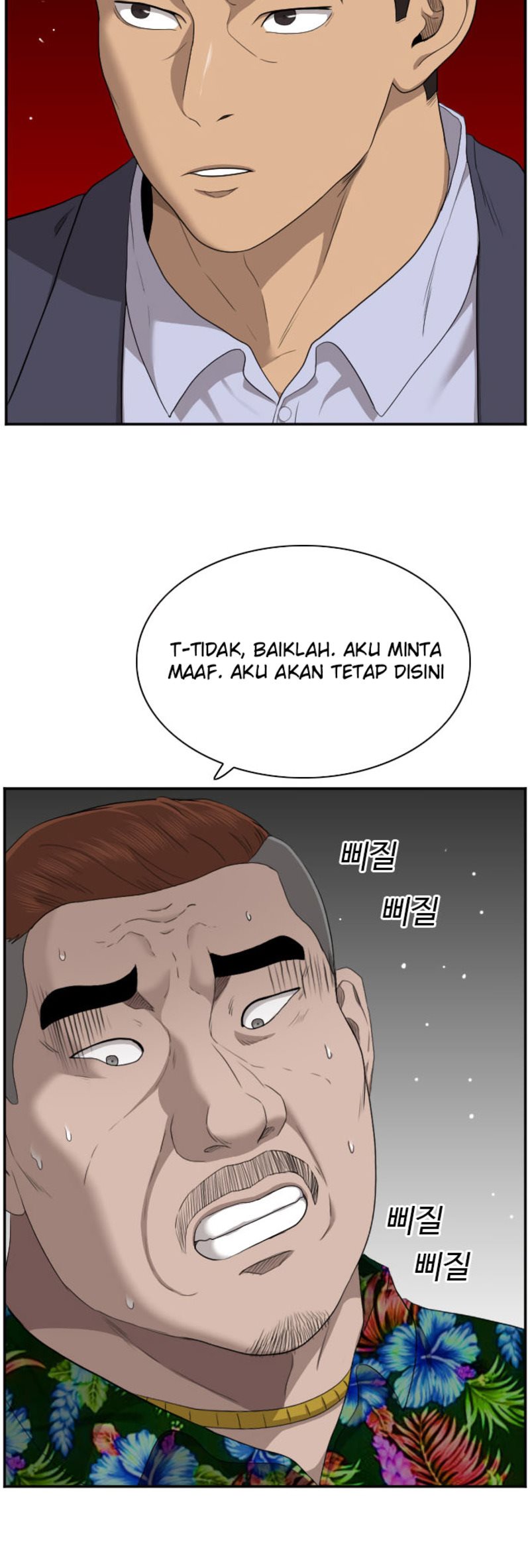 A Bad Person Chapter 39 Gambar 51