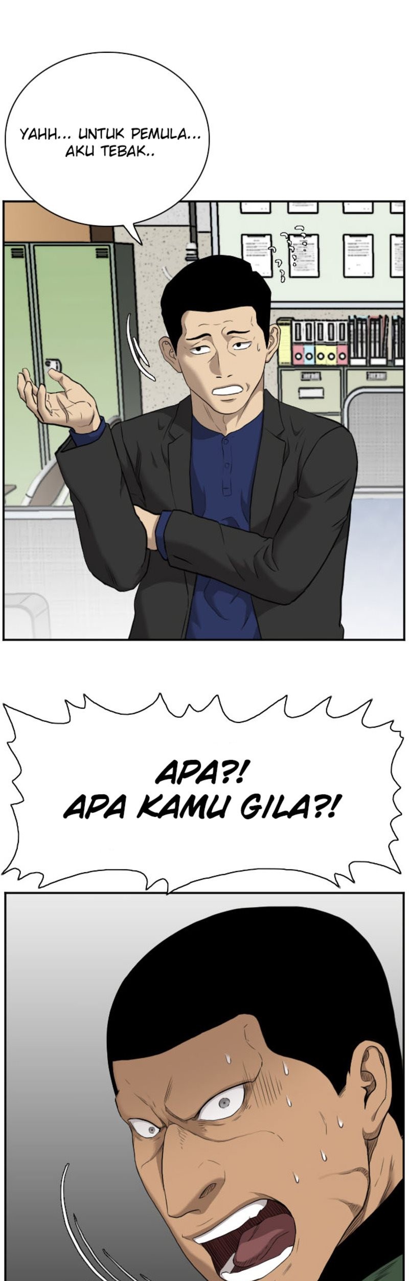 A Bad Person Chapter 39 Gambar 36