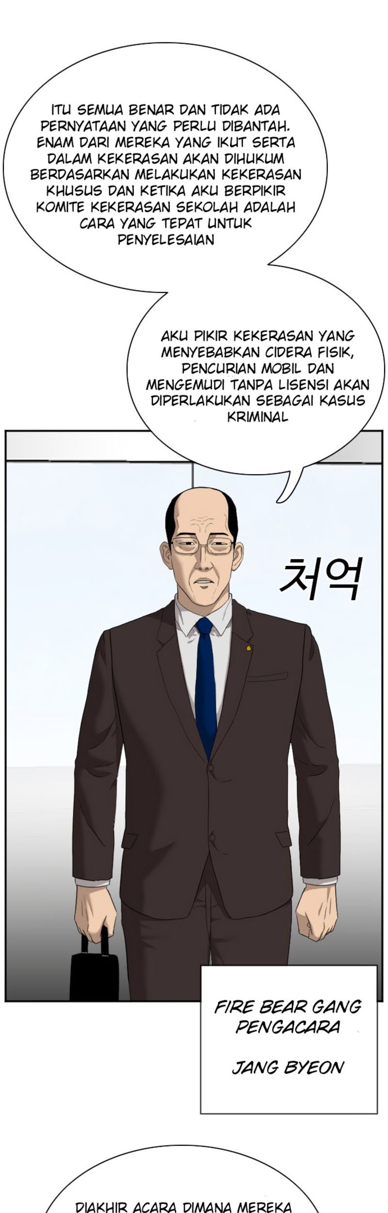 A Bad Person Chapter 39 Gambar 60