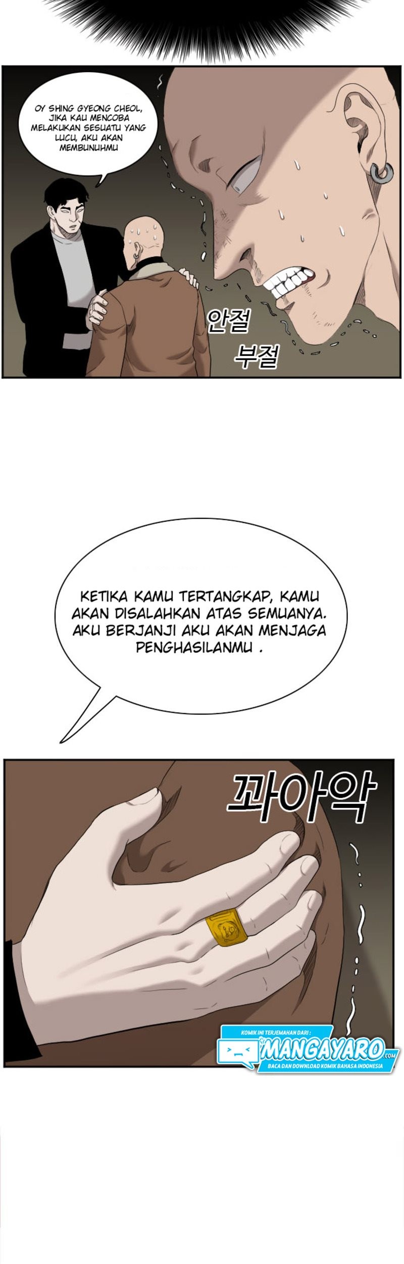 A Bad Person Chapter 39 Gambar 65