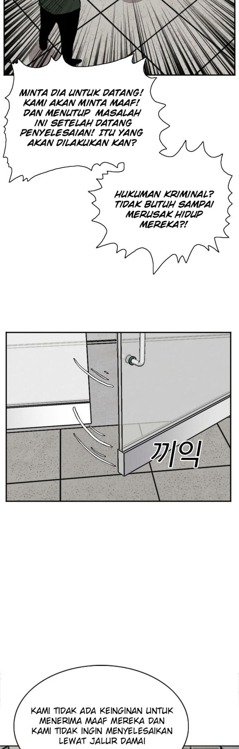 A Bad Person Chapter 39 Gambar 54