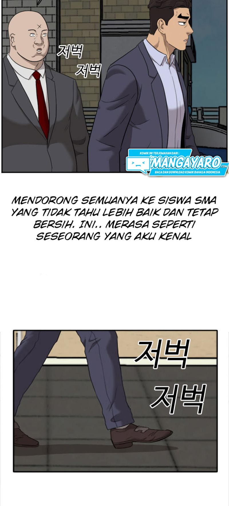 A Bad Person Chapter 39 Gambar 84
