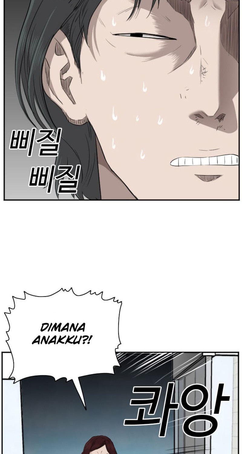 A Bad Person Chapter 39 Gambar 12