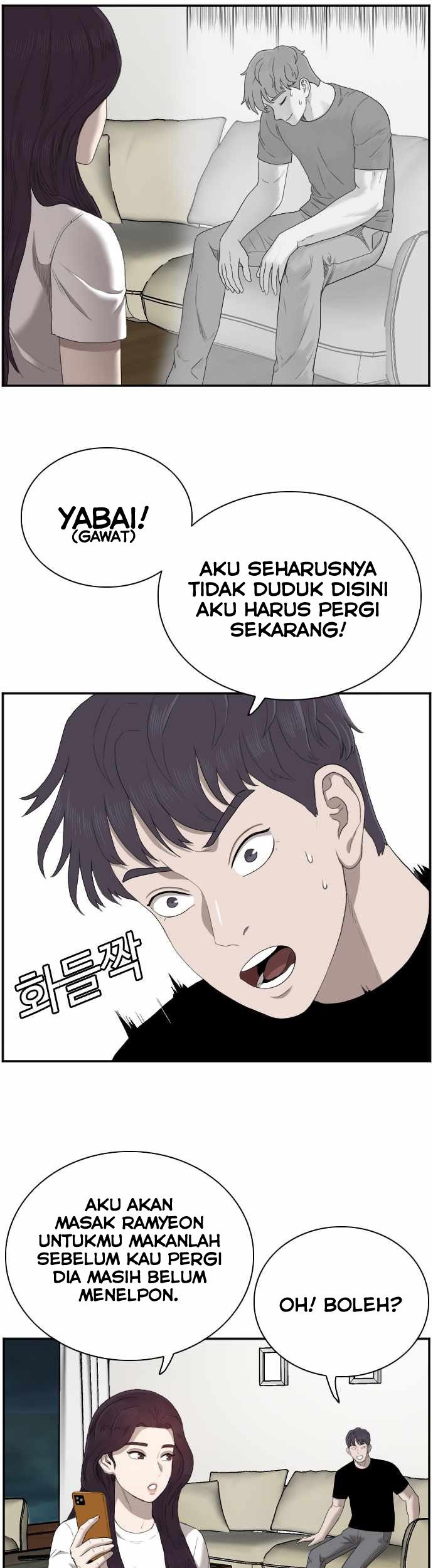 A Bad Person Chapter 48 Gambar 17