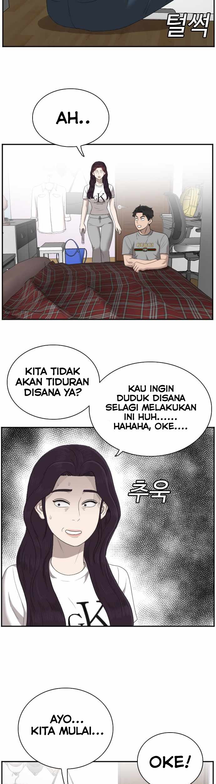 A Bad Person Chapter 48 Gambar 44