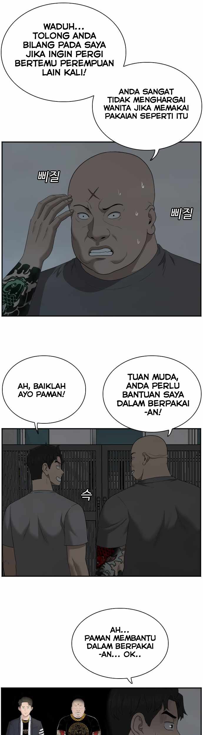 A Bad Person Chapter 48 Gambar 62
