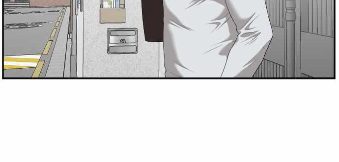 A Bad Person Chapter 48 Gambar 66