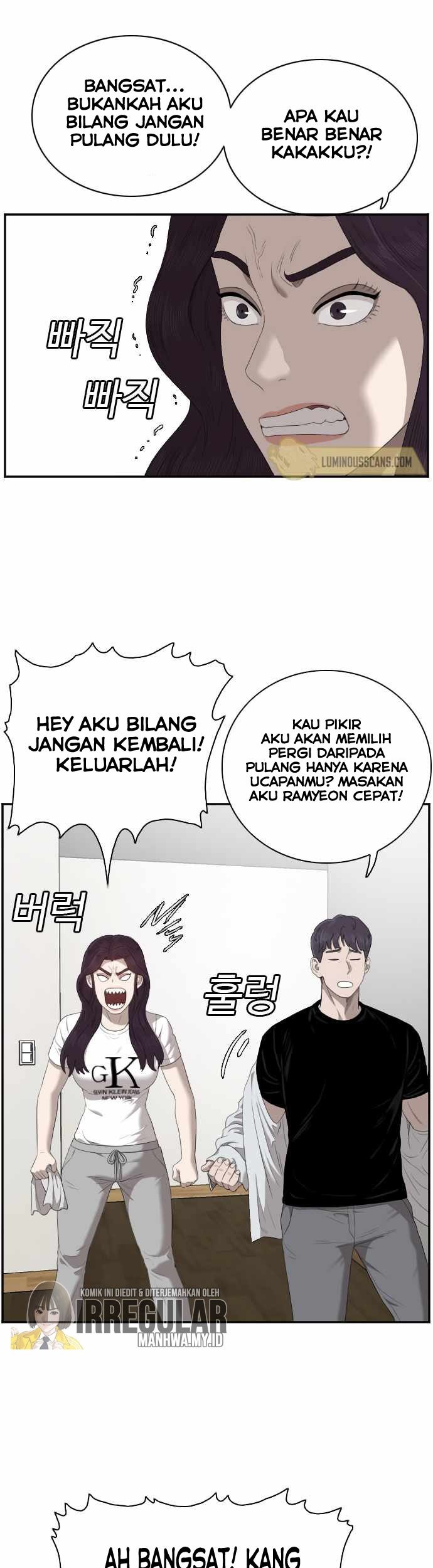 A Bad Person Chapter 48 Gambar 7