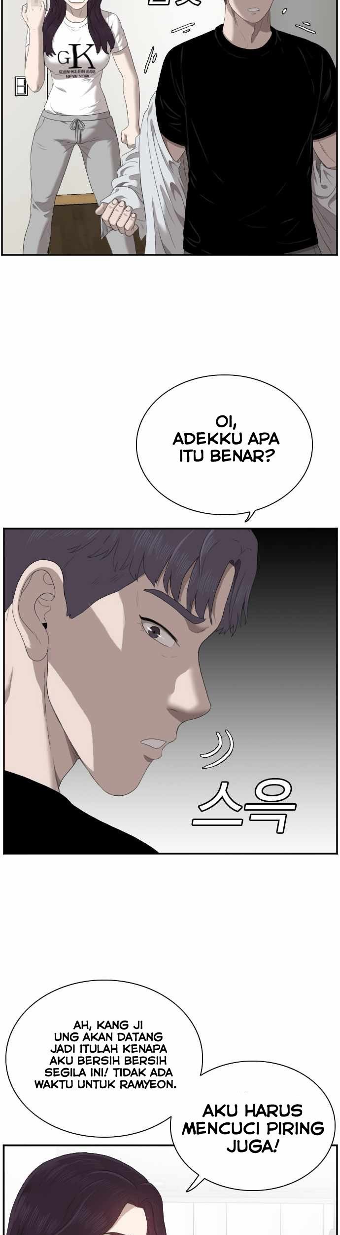 A Bad Person Chapter 48 Gambar 9