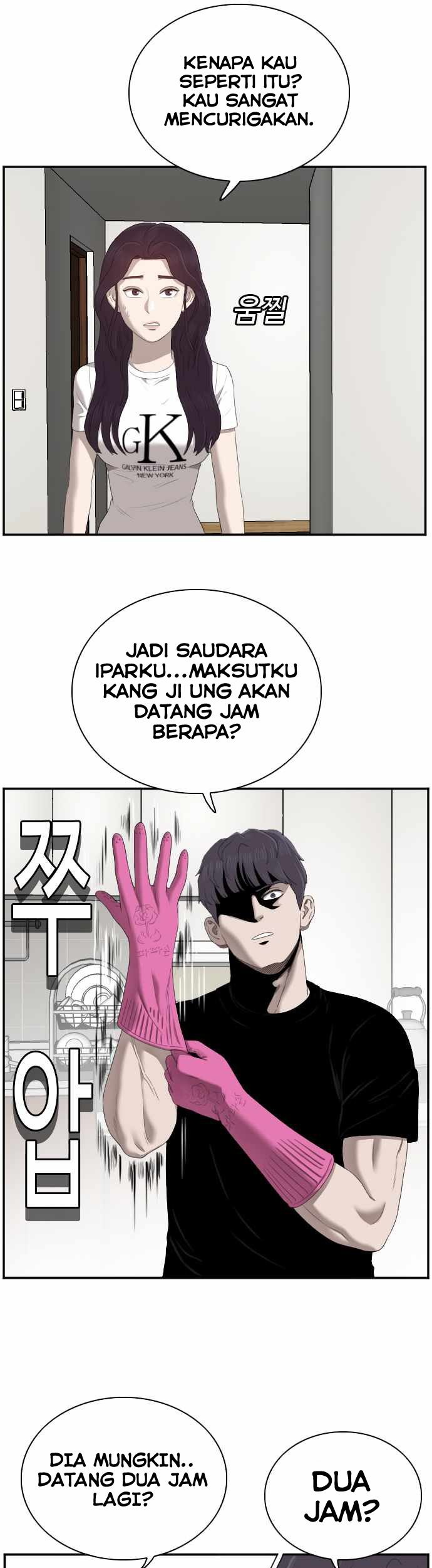 A Bad Person Chapter 48 Gambar 12