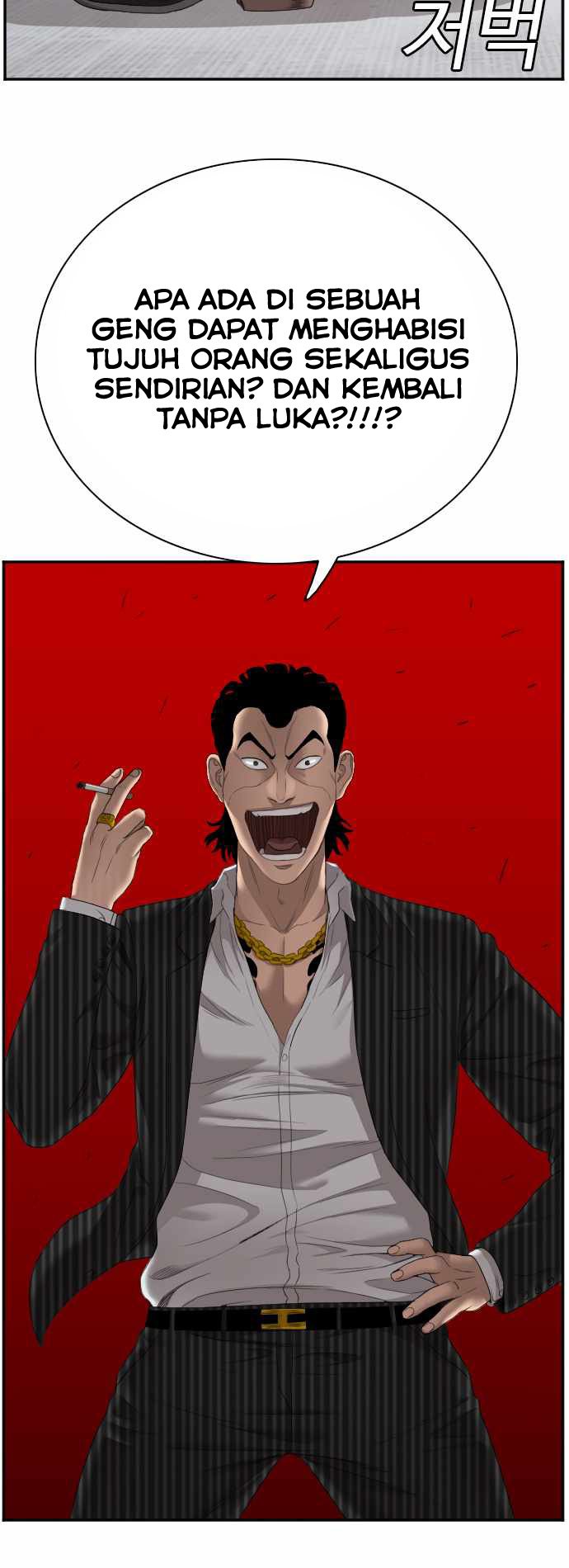 A Bad Person Chapter 47 Gambar 26