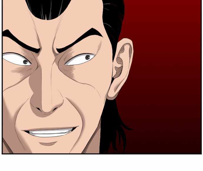 A Bad Person Chapter 47 Gambar 31