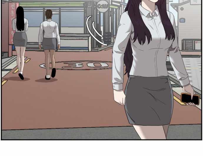 A Bad Person Chapter 47 Gambar 16