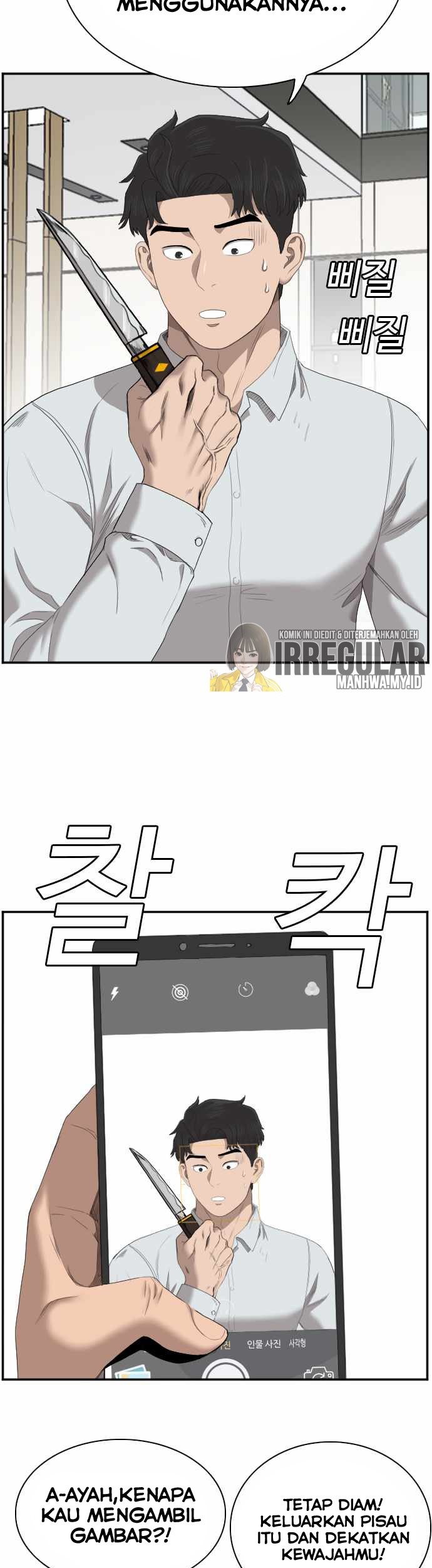 A Bad Person Chapter 47 Gambar 39