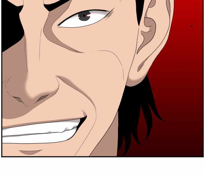 A Bad Person Chapter 47 Gambar 46