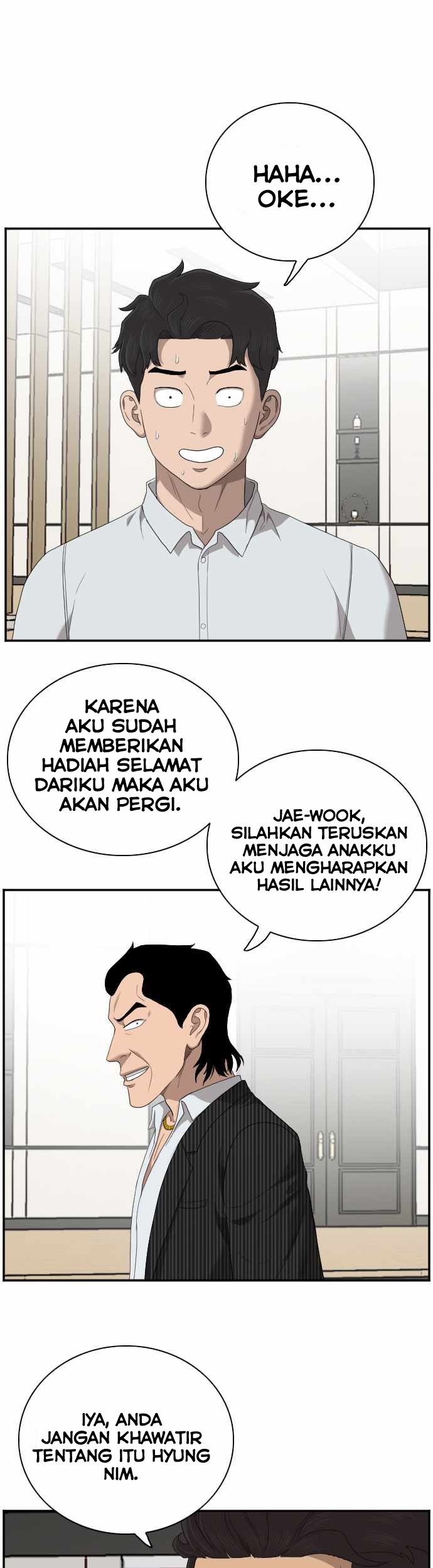 A Bad Person Chapter 47 Gambar 47