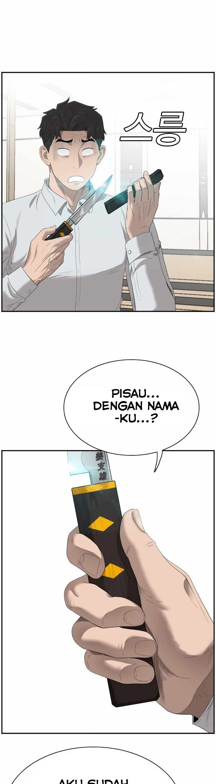 A Bad Person Chapter 47 Gambar 37