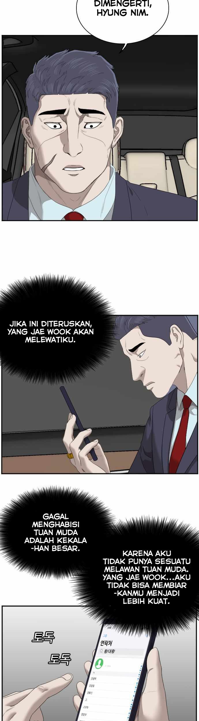 A Bad Person Chapter 47 Gambar 59