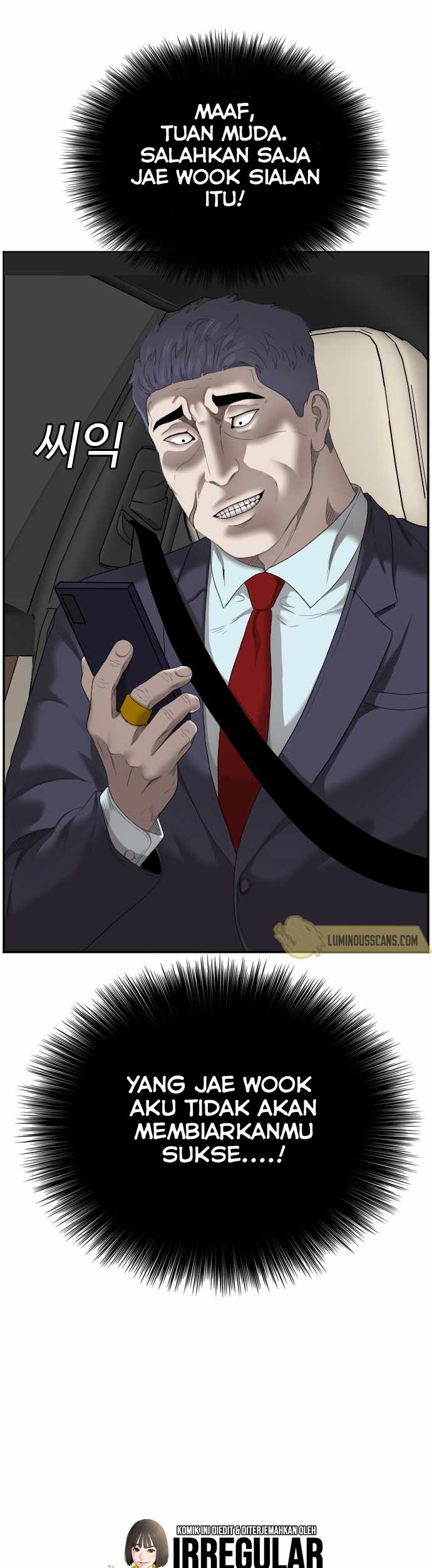 A Bad Person Chapter 47 Gambar 62