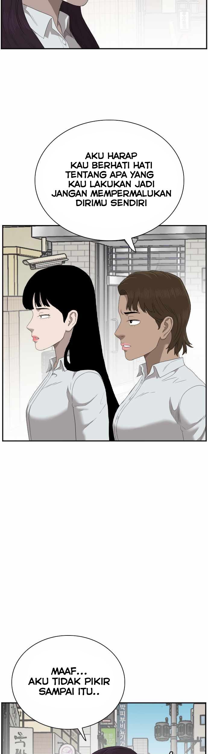 A Bad Person Chapter 47 Gambar 9