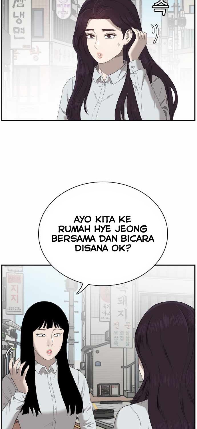A Bad Person Chapter 47 Gambar 10