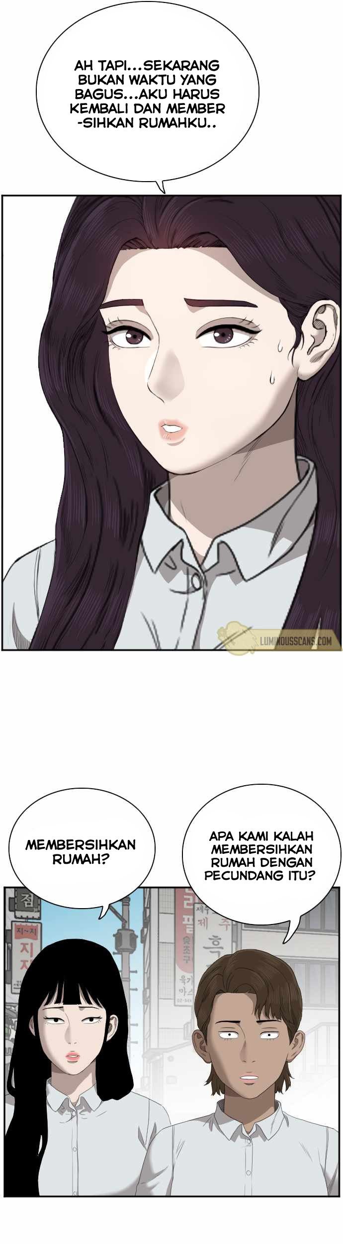 A Bad Person Chapter 47 Gambar 12