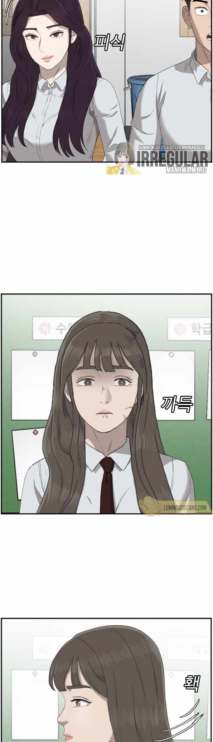 A Bad Person Chapter 46 Gambar 22