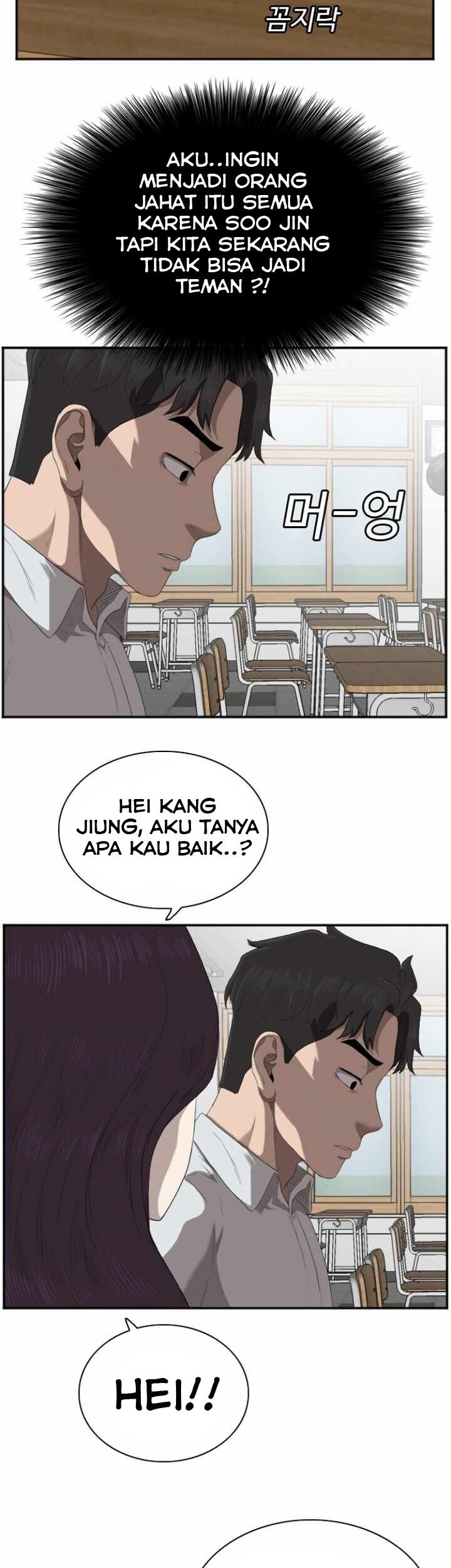 A Bad Person Chapter 46 Gambar 46