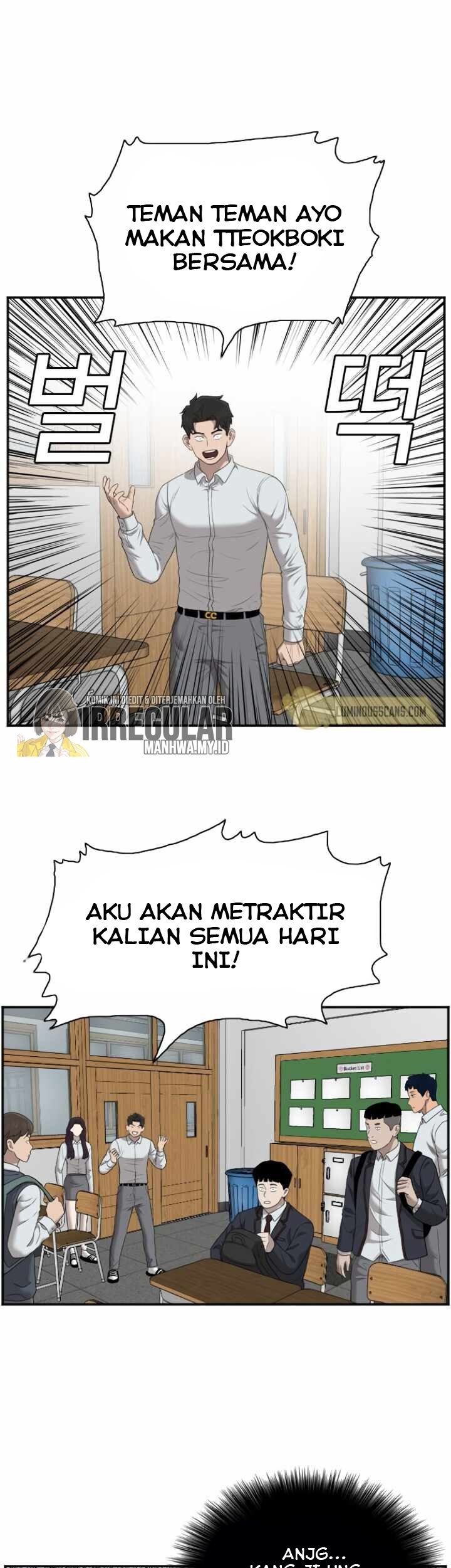 A Bad Person Chapter 46 Gambar 53