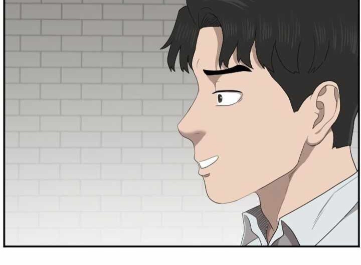 A Bad Person Chapter 46 Gambar 68