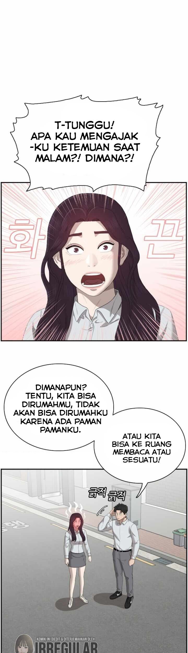 A Bad Person Chapter 46 Gambar 69